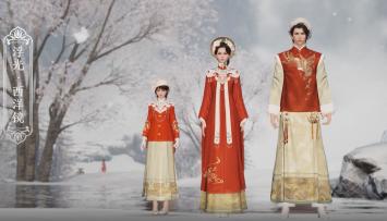 【更新公告】浮光·西洋镜明日华丽上新，跨服联赛即将开战！