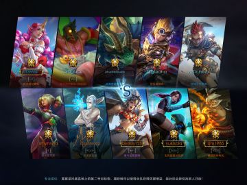 【号外号外】调整休闲排队等待时间