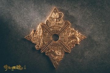 集齐斗魂奖牌召唤神龙？说到做到的神仙战队简直不要太酷！