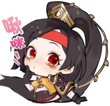 号外！号外！参加九州阁招募的主公大大注意啦！