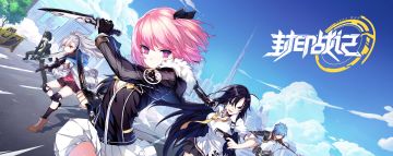 斗鱼主播招募活动来袭！