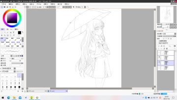 我元旦说过的活动继续（奖励也就亿点点）