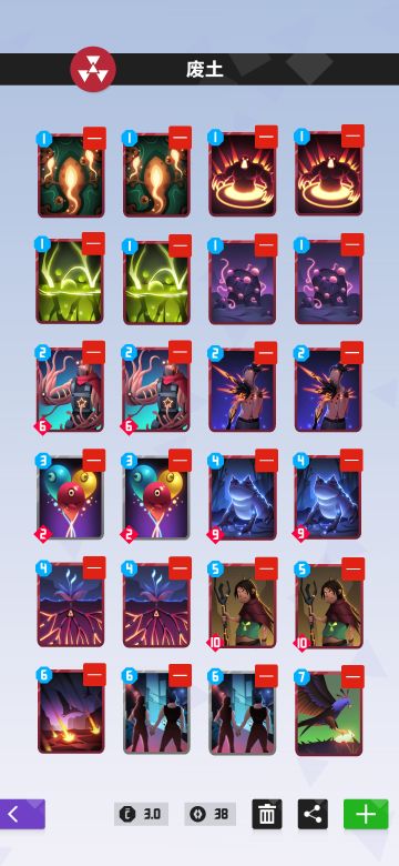 祸岛火热卡组推荐（2021.4.20）