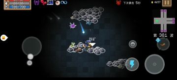 关于如何利用元气隐藏爆率属性刷材料这档事