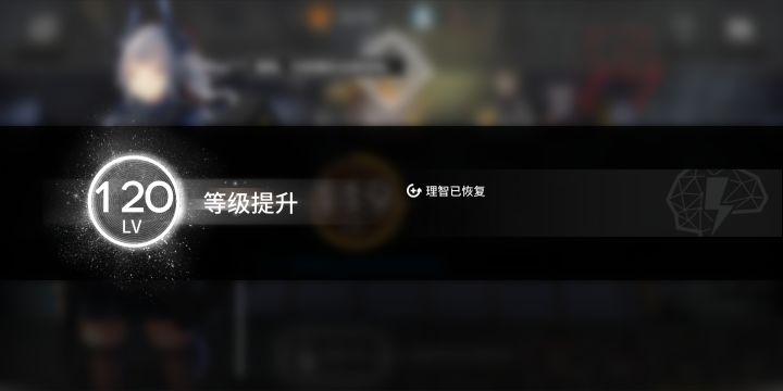 可算毕业了截图