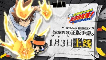 【获奖名单】1月3日家庭教师手游全平台上线倒计时7天！