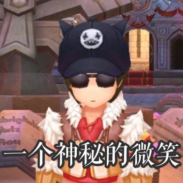 听说你们都在想念他？2019年直播第一弹来啦！