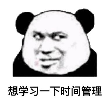 5.攻略贴【LL群星闪耀】演唱会高分通关小tips截图