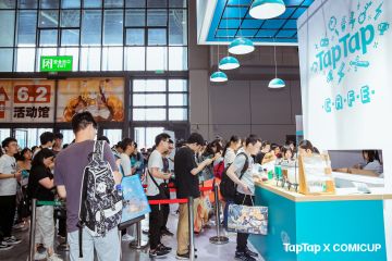[线下活动] TapTap x COMICUP24 圆满收官