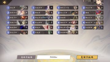 推荐一手土属性，当金属性开始内卷，天克金属性的土属性就是“新手”的不二选择了。