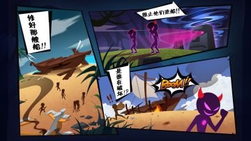 诚邀大家参与4月18日TF测试