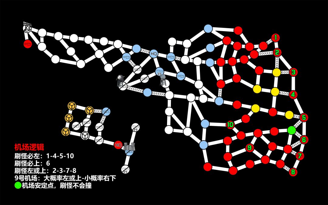 【转自NGA】【少女前线】自制秃洞攻略(四鸽/非空城/占领一个八连机场/染色流)截图