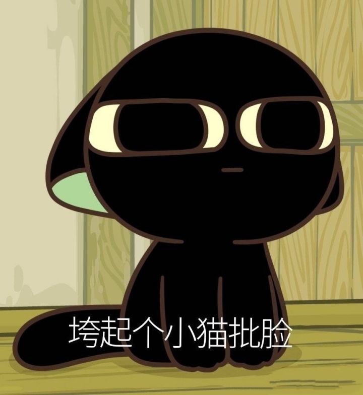 求一款游戏截图