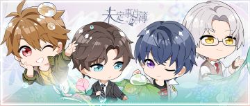 【有奖活动】春光正好，不和他去踏青岂不可惜？（已开奖）