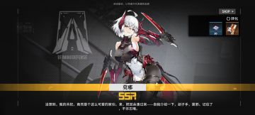 [投稿]国风赛博朋克！见识下中国式科幻手游的魅力