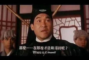 我想要大扇子！在哪里可以获得呢？