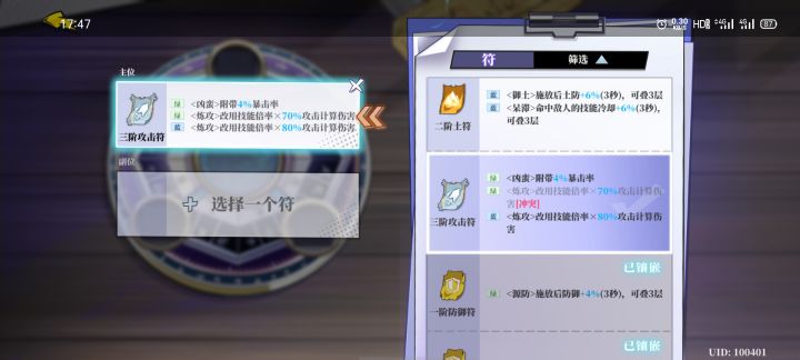 我觉得你们程序真的zz截图