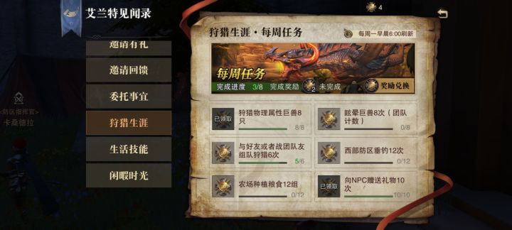 萌新来也,大佬救命截图
