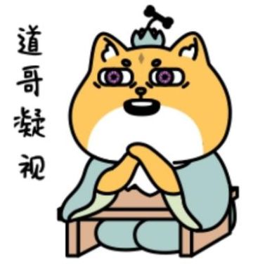 进阶攻略丨各门派群英雄榜阵容推荐