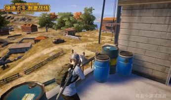 【绝地求生】绝密爆料！游戏最新实录视频秘密流出