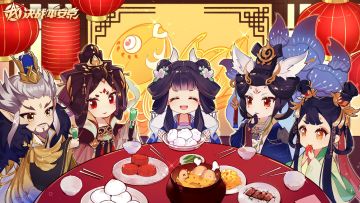 欢迎来到决战平安京论坛【导航贴＋版规】