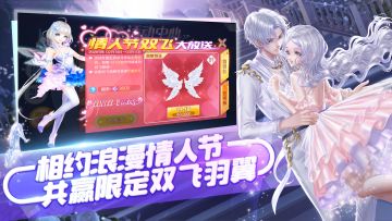 2月14日新版本介绍