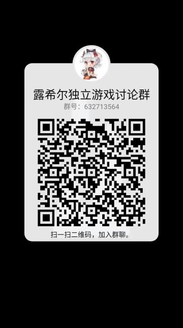 【需要加交流群看这里】