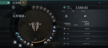 【玩家投稿】乙装马克瑞居然还能用这种方式免费获得！