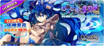 【活动预告】10月4日至10月11日活动预告