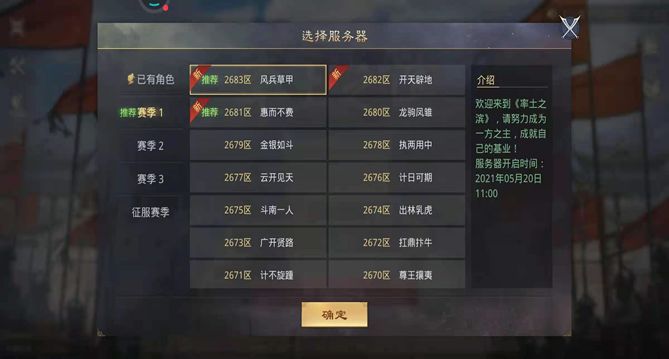 突然想回S赛季了,有跟我一样想法的hxd吗截图