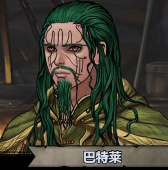 诸神杀——第五弹