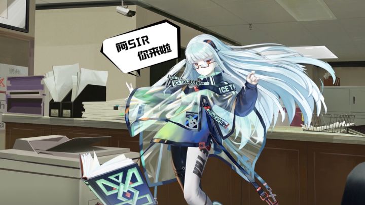 【绝密档案】白羽星：人类永远无法获得超越自己认知的力量。截图