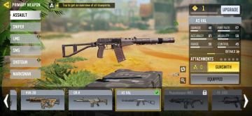 体验服更新内容①