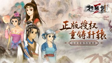 【官方资讯】模拟经营系统玩法小揭秘——龙舟夺宝