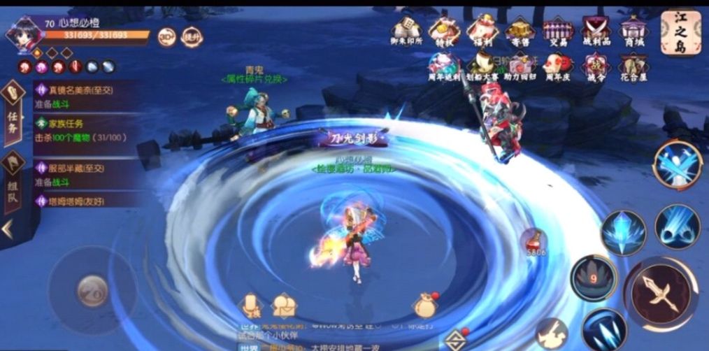 video-1684119