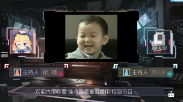 安卓测试时间？为何更名《战舰养成计划》？更多游戏细节？本期《催疲但用》全部为你解答！