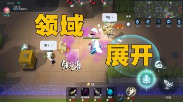 【朱子雀】何为梦魇！战火所及之处，我即是规则