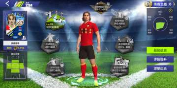 【游戏活动】新版本新增限时探索，兑换活动。