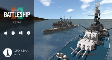 【18.1.28】工艺战舰开发日志07:设计界面的一点小优化与服务器维护