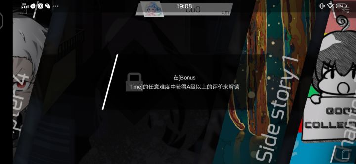 求帮忙截图