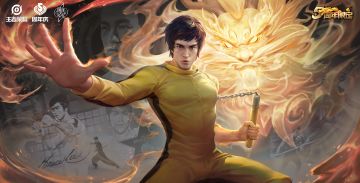 【五周年限定皮肤裴擒虎-李小龙】爆料视频来袭