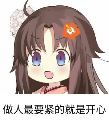 【已结束】七夕节~想说的，我们替你说