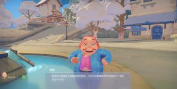 波西亚时光：全波西亚第一暖男，居然是他？