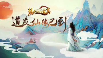3.3版本更新预告