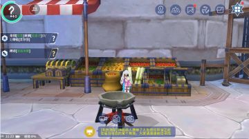 小妖の哲学课堂 | 烹饪人间美味，体验精致生活