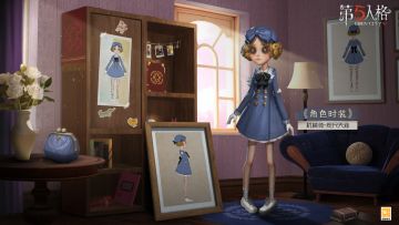 机械师奇珍时装—咫尺天涯三视图爆料！