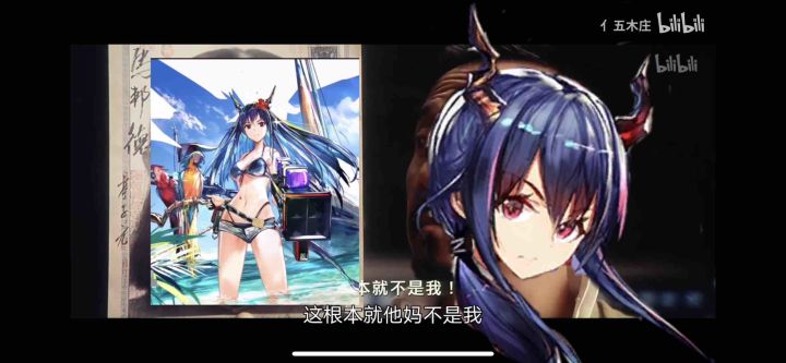 让陈sir飞一会儿…截图