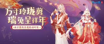 瞒不住了！我们承认，这次时装不是“我们”原创