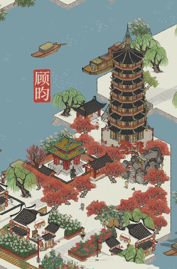 终于拿到了!截图