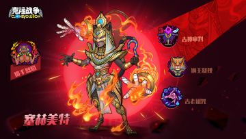 【活动预告】新卡更新及克隆活动公告